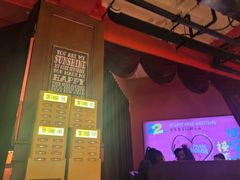 -音乐房子·Vintage Live Bar(玉林总店)