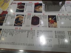 -阿坤传统手工小吃(杨家坪店)
