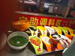 -钢管厂五区小郡肝火锅串串香(总店)