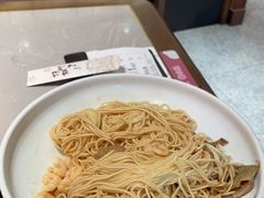 -松鹤楼·苏式汤面(虹桥天地店)