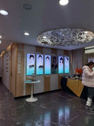 -重庆军美医疗美容医院