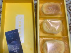-LOVEGIFT爱礼(八佰伴店)