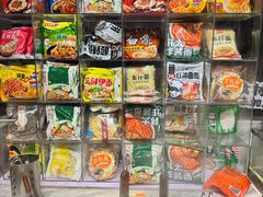 -万达广场(厦门湖里店)