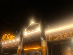 -北平小馆·烤鸭·家常菜(磨房北里店)