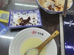 -李记热干面· 襄阳牛肉面
