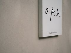 -O.P.S. CAFE