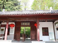 大门口-汇龙潭