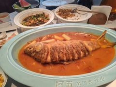 -阿五黄河大鲤鱼(英协路店)