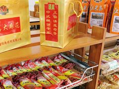 -桂顺斋(西花市店)
