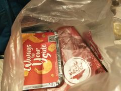 -必胜客(海滨店)