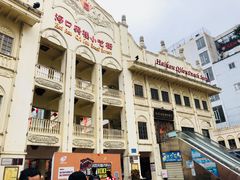 -海口骑楼小吃街