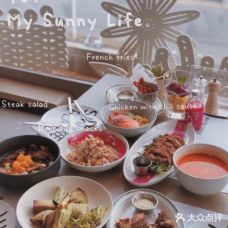 沈阳美食🍴在创意社交餐厅吃顿高颜值西餐🥩