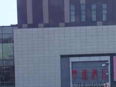 门面-梦都海鲜酒家(万达广场江桥店)