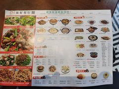 -顶好餐厅(张家营店)
