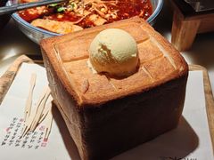 -绿茶餐厅(首开福茂店)