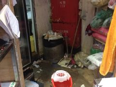 -黑山牛肉汤火锅(花城汇店)