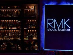 -RMK Shochu Bar(三诺店)