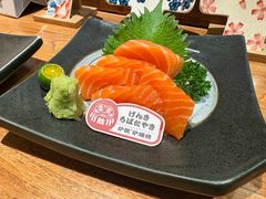 -炉胜·炉端烧·居酒屋
