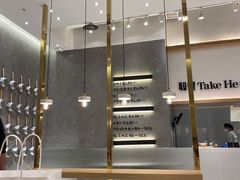 -池奈·咖喱蛋包饭(熙地港店)