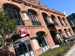 -海味观(老西门店)