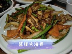 -良师门滨海人家·海鲜·家常菜(滨海城店)