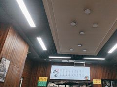 -云峰金顶兰州牛肉面(雄越店)