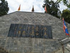-花洲书院