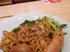 -醉面(五道口启迪大厦店)