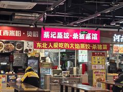 -天阳亲子广场(钱江新城店)