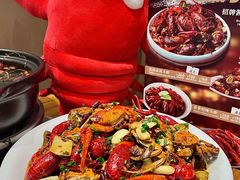 -鹏鹏虾庄·创新土鸡火锅(坪山高铁站店)