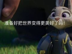 -幸福蓝海国际影城(宜昌水悦城店)