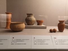 -北京大学赛克勒考古与艺术博物馆