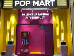 -泡泡玛特POPMART(龙湖杭州滨江天街店)