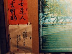 -小雅青年旅舍(平江路店)