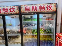 -罗二娘·鲜切牛自助火锅(罗湖东门步行街店)