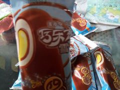 -富兴商店(从化太平店)