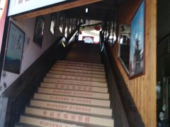 -客汀家宴·客家烟火 四季食材(集美店)