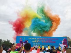 -丁香湖公园