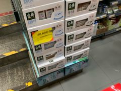 -华润万家便利超市(西安旭景名园店)