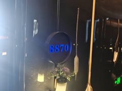 -唐宫足道·SPA·住宿24H会所(木渎店)