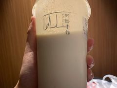 -阿嬷手作(南宁百盛印象城店)