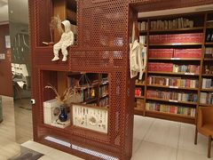 -二酉书店TOYOU BOOKS