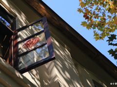 -花满楼(启秀路店)