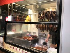 -深井陈记烧鹅酒家(新填地街店)