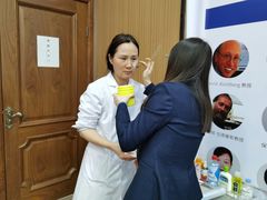 -全联光电美容培训学院