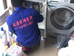 -大宅设计设计店铺(浦东店)