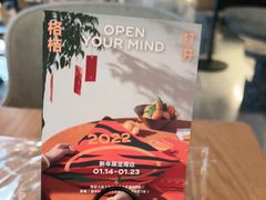 -gaga(深圳福田星河COCO Park店)