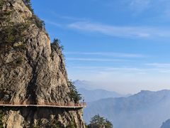 -老君山风景名胜区