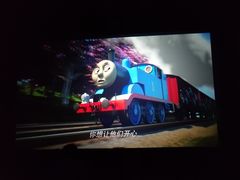-SFC上影影城(广州店)
