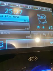 -菊子小颜·日式整骨·产后管理